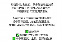 柳州讨债公司成功追回初中同学借款40万成功案例