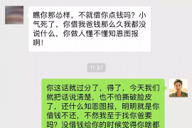 柳州企业清欠服务